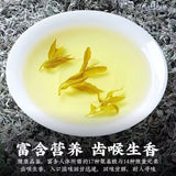 Bud tip berry tea Longsu vine tea high mountain bud tip berry tea canned 30g