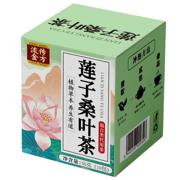 Lotus Seed and Mulberry Leaf Tea Lotus Seed Tea