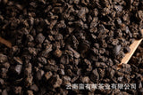 500g Yunnan Puerh Ripe Tea, Menghai Glutinous Fragrance Tea Fossilised Loose Tea