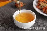 500g Yunnan Dian Hong tea Fengqing Early Spring Dian Hong Lily Pagoda