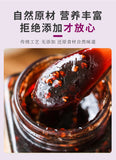 Viral Plum Sauce Sweet Spread for Bread Baking Drink Mix Ready to Ship