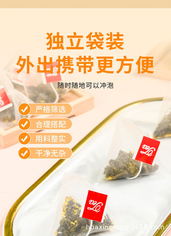 90g de sachets de théMinqian aux fleurs et aux fruits infusion à froid de fleurs