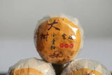 500G Famous Old Tangerine Ripe Puerh Dried Green Orange Peel Puer Tea Ball