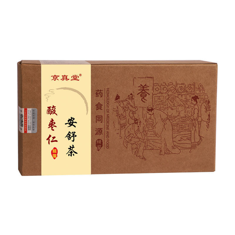 Herbal Tea with Sour Jujube Seed Lily Lotus Seed and Poria for Relaxation Tea
