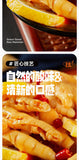 Hot and Sour Boneless Chicken Feet 200g Garlic Lemon Chicken Feet Instant Snacks