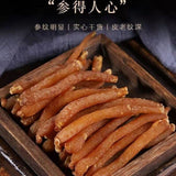 Premium Long White Mountain Red Ginseng 100g Natural Wellness Herb