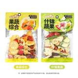 Miaoguo Mai Xiang 80g Mixed Fruit Veggie Crisps Freeze Dried Healthy Kids Snack