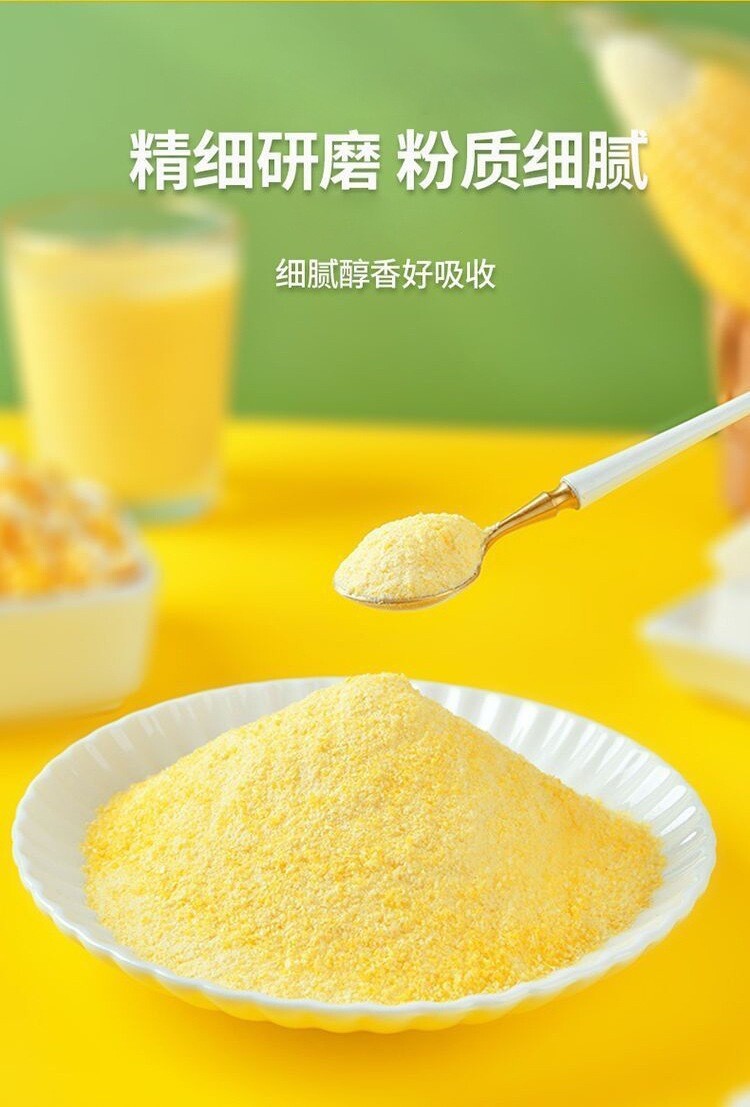 Yam and Corn Kudzu Powder 600g Yam and Kudzu Corn Soup