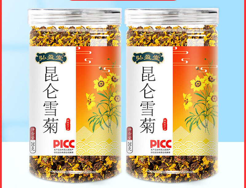 Snow Chrysanthemum 20g Chrysanthemum Hangzhou White Chrysanthemum Herbal Tea