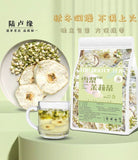 Sydney Jasmine Tea Sydney Slices Dried Jasmine Flowers