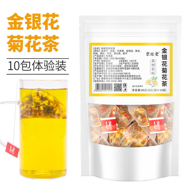 Cassia Seed Honeysuckle Triangle Health Organic Tea Bag Chrysanthemum Medlar Tea
