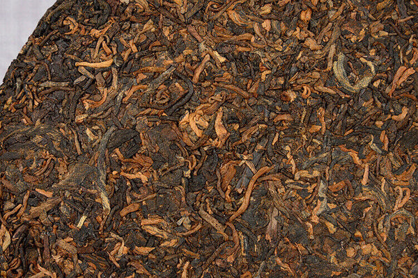 Pu'er Tea Cake Ripe Tea 357g Banzhang Golden Bud Ripe Tea Cake