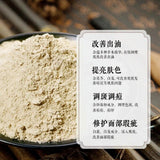 Seven White Mask Powder 500g Herbal Facial Brightening Moisturizing Premium