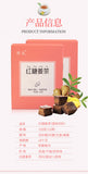 120g Convenience Pack Organic Black Sugar Ginger Tea for Women