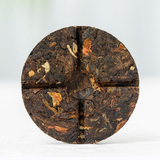 Rose Puerh Tea Iron Box Yunnan Seven Zi Cake Ripe Tea 200g/7.05oz