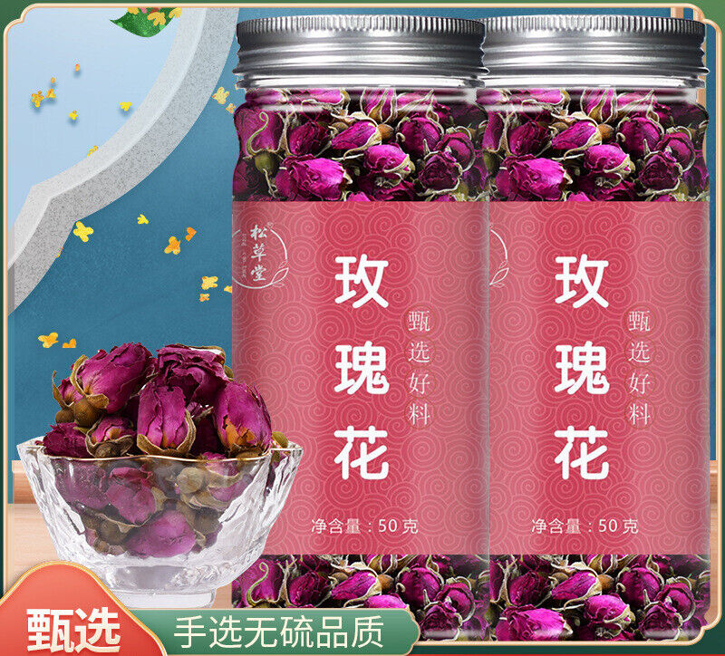 Rose Tea Pingyin Rose Tea Leaves Red Rose Herbal Tea 50g*2 平阴玫瑰花茶 Main image