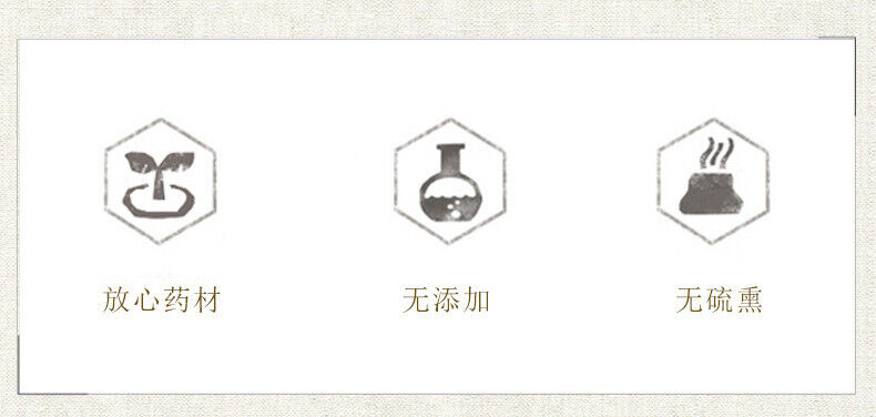 New Chinese Herbal Medicine Fenghuang New Sulfur-free Fenghuang 500g