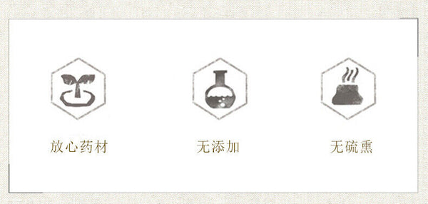 New Chinese Herbal Medicine Fenghuang New Sulfur-free Fenghuang 500g