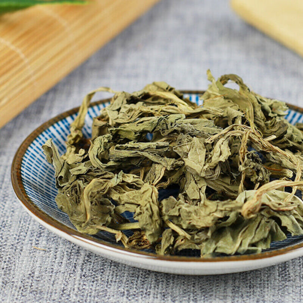 250g/500g Lingxiangcao Natural Organic Healthy Herbs Health  Tea 灵草 灵香草