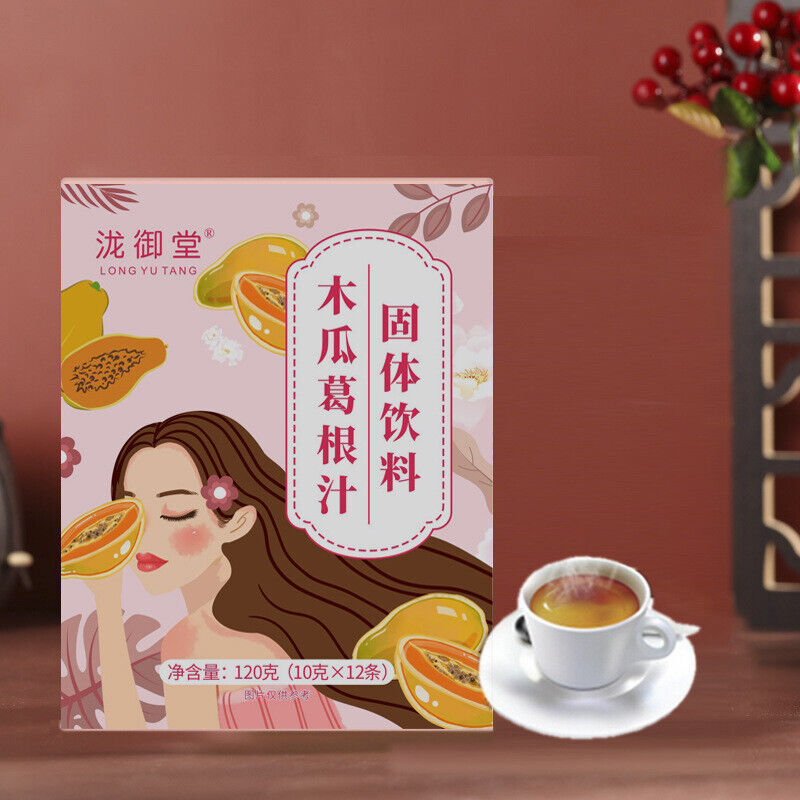 Papaya Kudzu Juice Yam Poria Rose Solid Drink Granules Mix