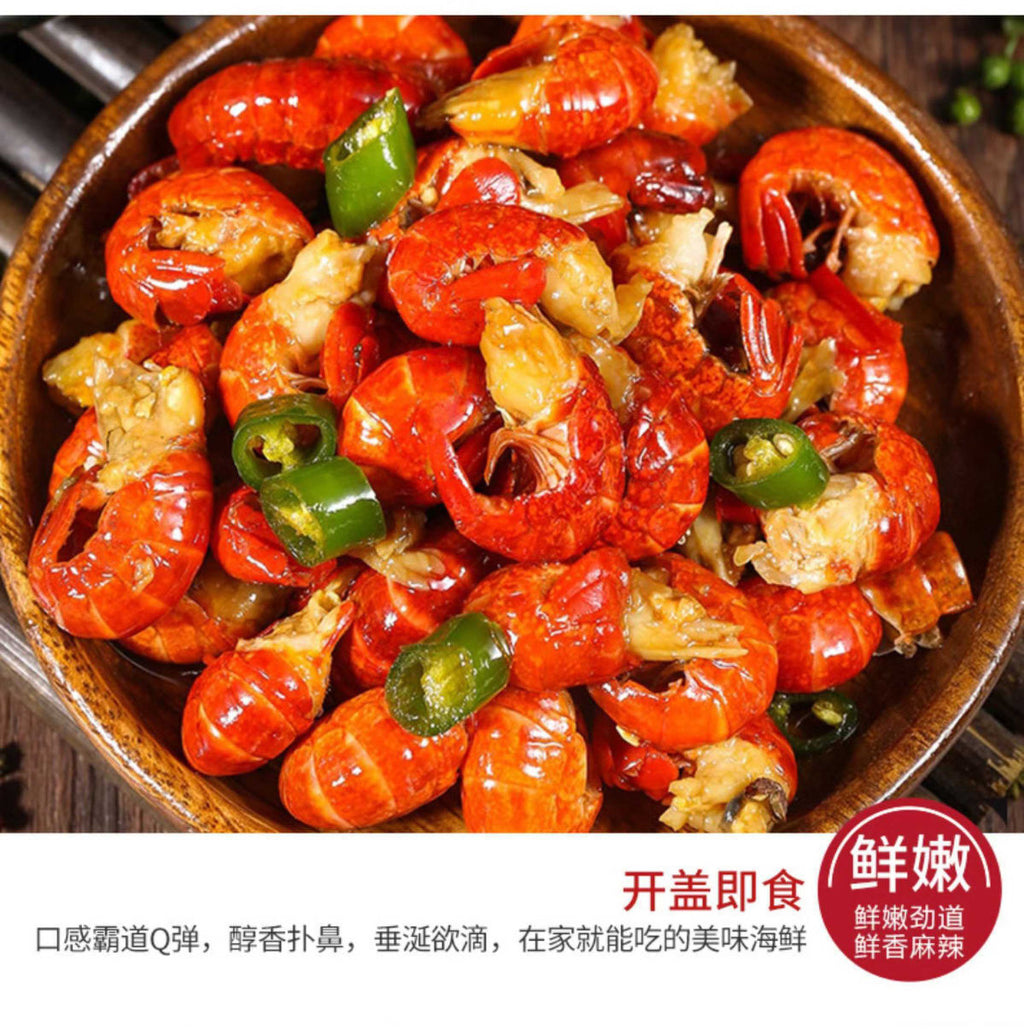 Instant Spicy Lobster Tails Garlic Shrimp Ready-to-eat Seafood Lobster Balls