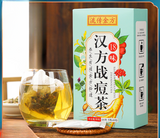 150g Flowing golden formula Chinese acne tea youth bag tea herbal health tea bag