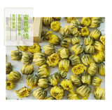 Plum Chrysanthemum Hang White Chrysanthemum buds flower tea bulk 17.6oz