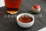 500g Xinhui Xiaoqingkang Pu'er tea ( Fu Zi ) Xiaoqingkang ripe tea tea leaves
