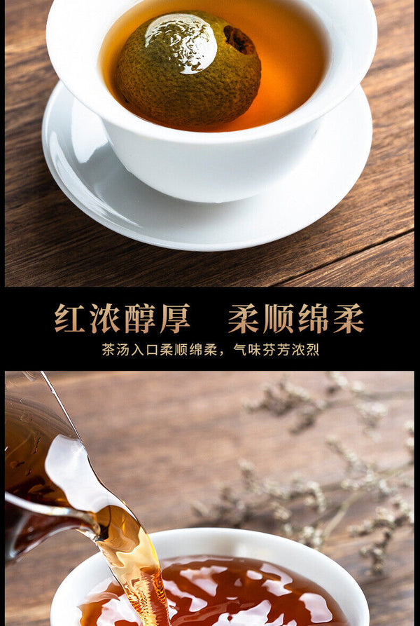 Pu'er Ripe Tea250g新会生晒小青柑普洱熟茶 Xinhui Xiaoqingguan