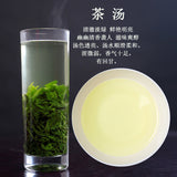 Premium Ming Qian High Mountain Cloud Mist Green Tea Loose Leaf