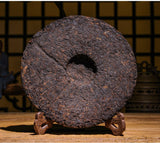 357g Yunnan Pu'er Tea Ripe Tea The More Ages Better Smells Pu'er Ripe Tea Cake