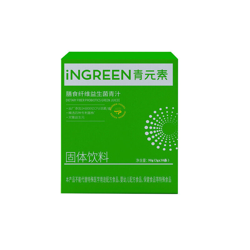 Dietary fiber probiotic green juice prebiotic barley wakame solid drink 60g Main image