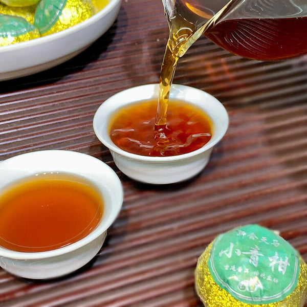 Xinhui Xiaoqingkang Gift Set Chen Pi Palace Puerh Tea Xiaoqingkang Ripe Tea