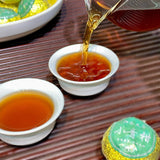 Xinhui Xiaoqingkang Gift Set Chen Pi Palace Puerh Tea Xiaoqingkang Ripe Tea