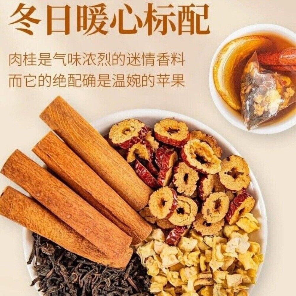 Apple Cinnamon Black Tea Bags Winter Spiced Hot Drink Fruit Infused Wine Tea
