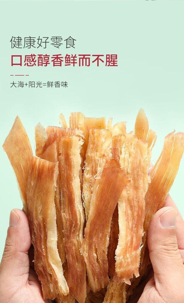 Grilled Squid Strips Healthy Seafood Snack Protein Rich for Pregnant Women