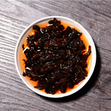 Seven Seed Cake Tea Ripe Tea 357g Premium Yunnan Pu'er Tea Organic