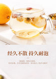 40g High Quality Chrysanthemum Tea Healthy Drink 胎菊 40g 菊花茶