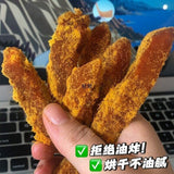 Premium Hand-Shredded Chicken Breast Jerky - High Protein, Low Carb Keto Snack