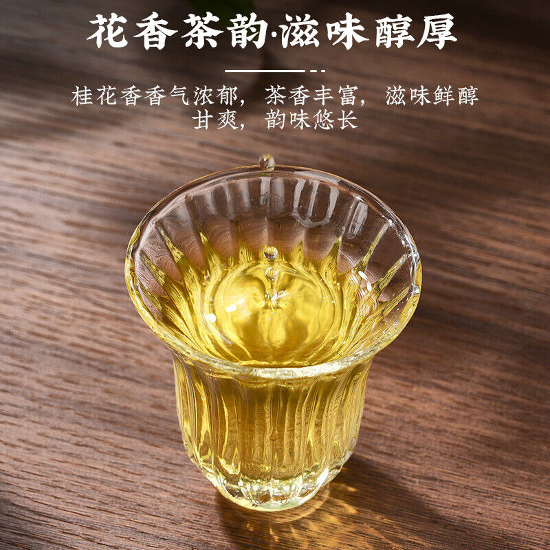 Osmanthus Oolong Tea Anxi Tie Guan Yin Fragrant Loose Leaf Milk Tea Ingredient