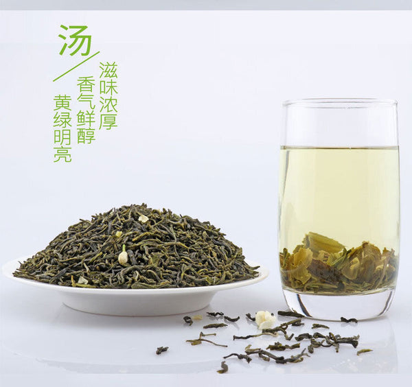 Strong Flavor Jasmine Flower Tea Loose Leaf 125g Can New Green Tea