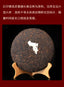 Spring Aged Tea Old Man'e Red Seal Pu'er Tea Ripe Tea 357g Seven Cakes Tea