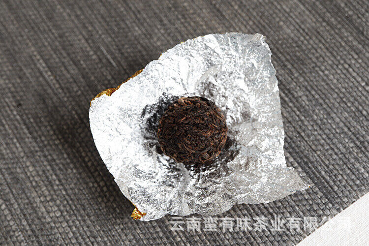 Yunnan Puerh Tea 18pcs (Golden Tin) Menghai Golden Buds Cooked Tea Dragon Balls