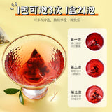 Premium Goji Chenpi Hibiscus Flower Tea 35g Box 7 Triangular Tea Bags