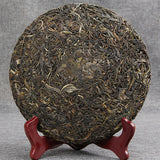 357g Yunnan Menghai Qizi Puerh Tea Cake Puer Tea Collection Aged Puer Tea