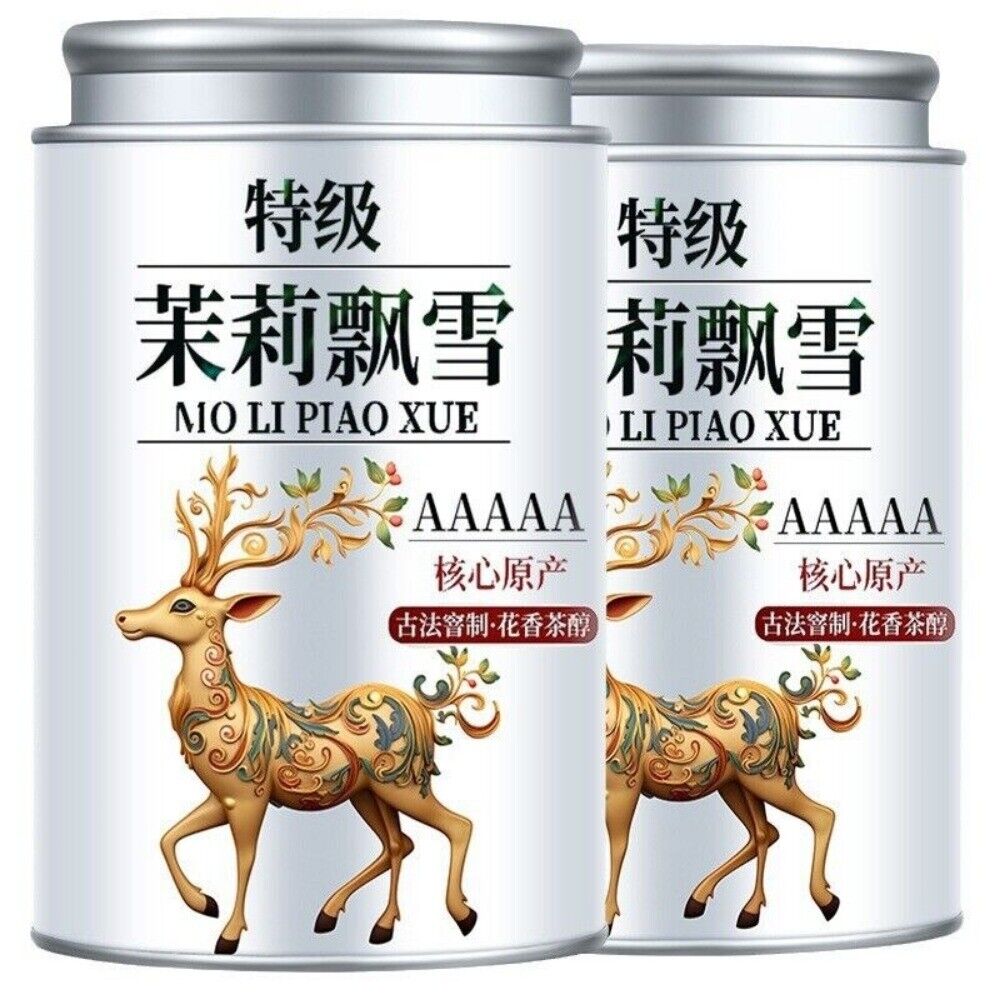 Sichuan 5A Jasmine Snow Green Tea Premium Fragrant Fresh 2025 Harvest