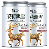 Sichuan 5A Jasmine Snow Green Tea Premium Fragrant Fresh 2025 Harvest