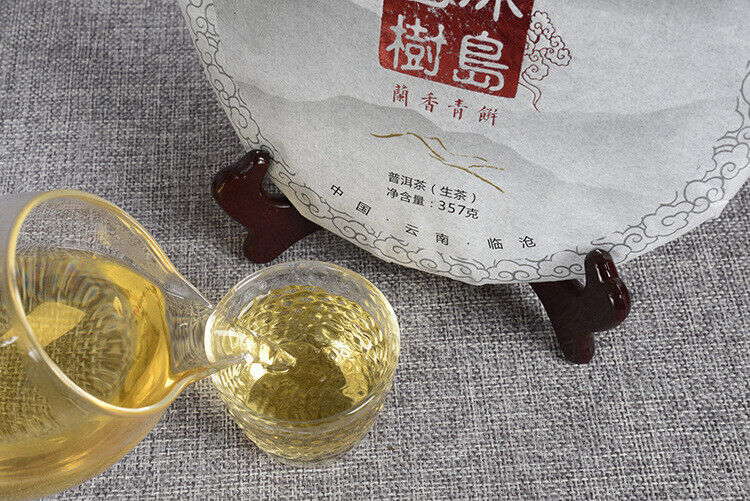 Yunnan Pu'er Tea 357g Icelandic Ancient Tree Raw Tea Cake