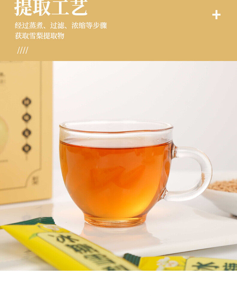 Ice Sugar Snow Pear Solid Drink Punch Ice Refreshing Relief 100g 10g*10