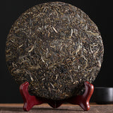 Yunnan Puerh Tea Leaves 2013 Yiwu Zhengshan Raw Tea (C2) 357g Yunnan Seven Cakes